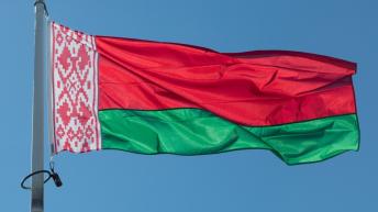 Fehéroroszország. Illusztráció