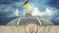 Ukrajna Legfelsőbb Tanácsa. Ukrán parlament
