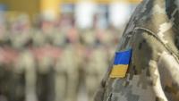 Ukrán hadsereg. Illusztráció